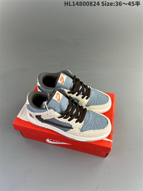 men low dunk sb shoes 2023-10-27-683
